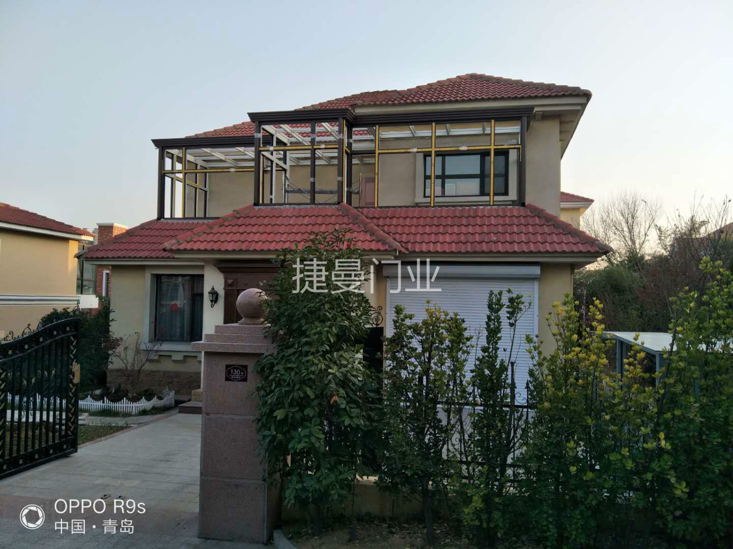 煙臺(tái)陽(yáng)光房